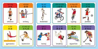 火箭客场对爵士！两队预计首发出炉：伊森取代阿门，主队高塔领衔