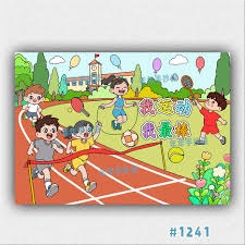 2025 年 12 月：红雀队宣布将王牌投手格雷（Sonny Gray）转入长期康复名单，专注 2026