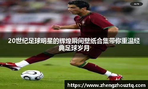 进步幅度非常有限，马刺次轮秀能不能继续留在NBA都是一个问号？