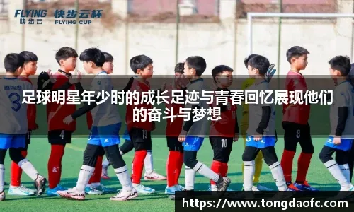 麻将线上赛事报名人数突破新高